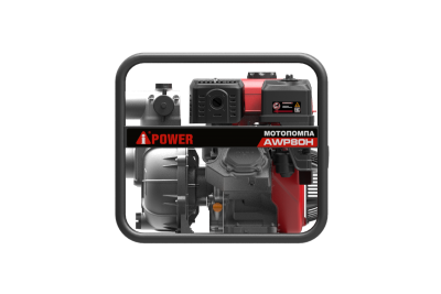 A-IPOWER AWP80H